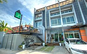 ไวท์ มังกี้ เกสท์เฮาส์